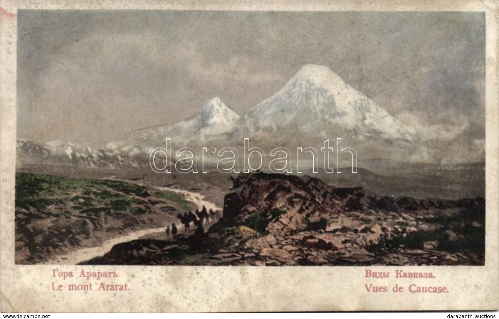 ** T3 Mount Ararat (EK) - Non Classés