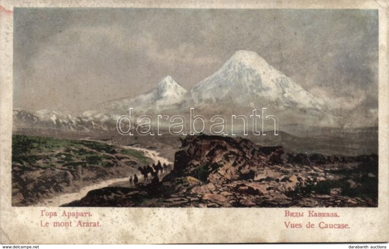 ** T3 Mount Ararat (EK) - Unclassified