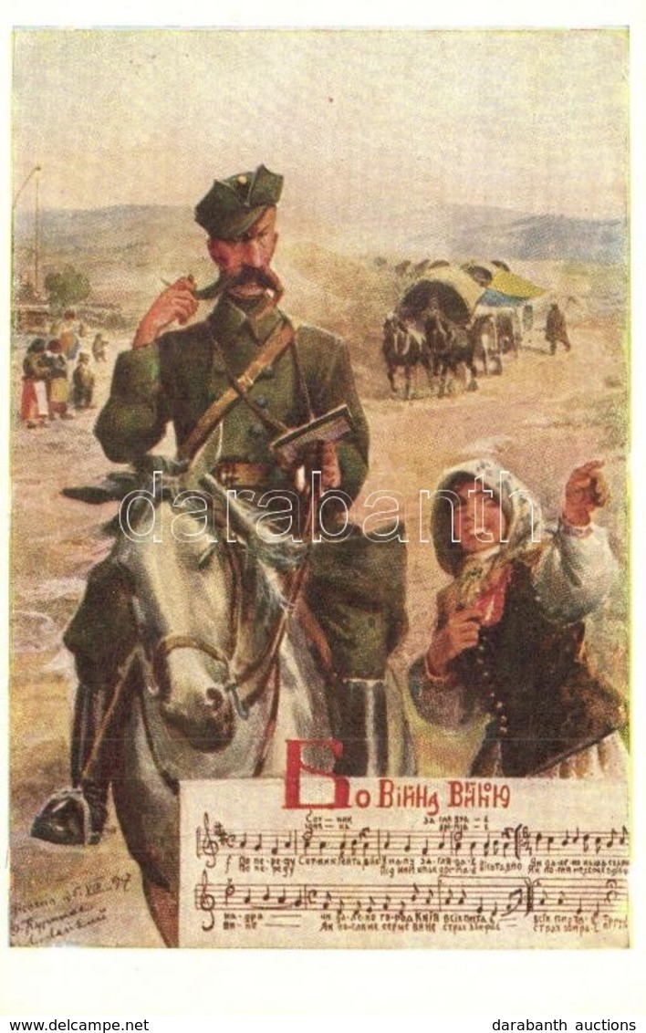 ** Szic Lövészek, Első Világháborús Propaganda Lap - 3 Db Régi Képeslap / WWI Sich Riflemen Propaganda Postcard - 3 Pre- - Non Classés