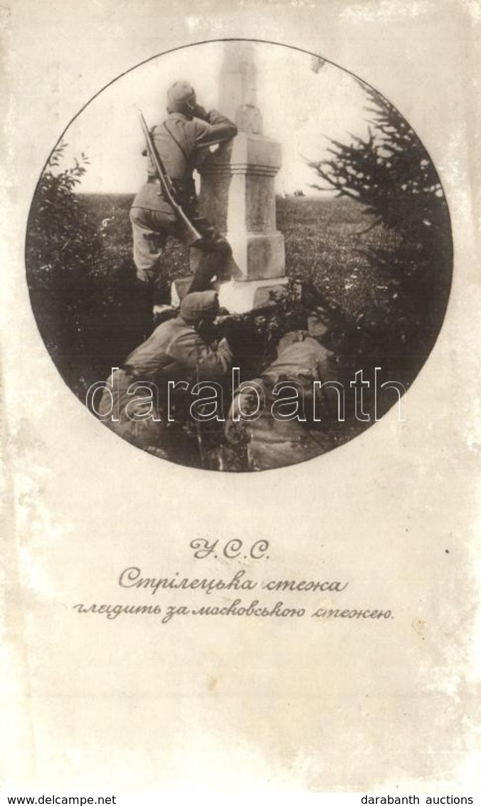 ** Első Világháborús Ukrán Légió Katonái - 5 Db Régi Képeslap / WWI Ukranian Legion Soldiers - 5 Pre-1945 Postcards - Non Classés