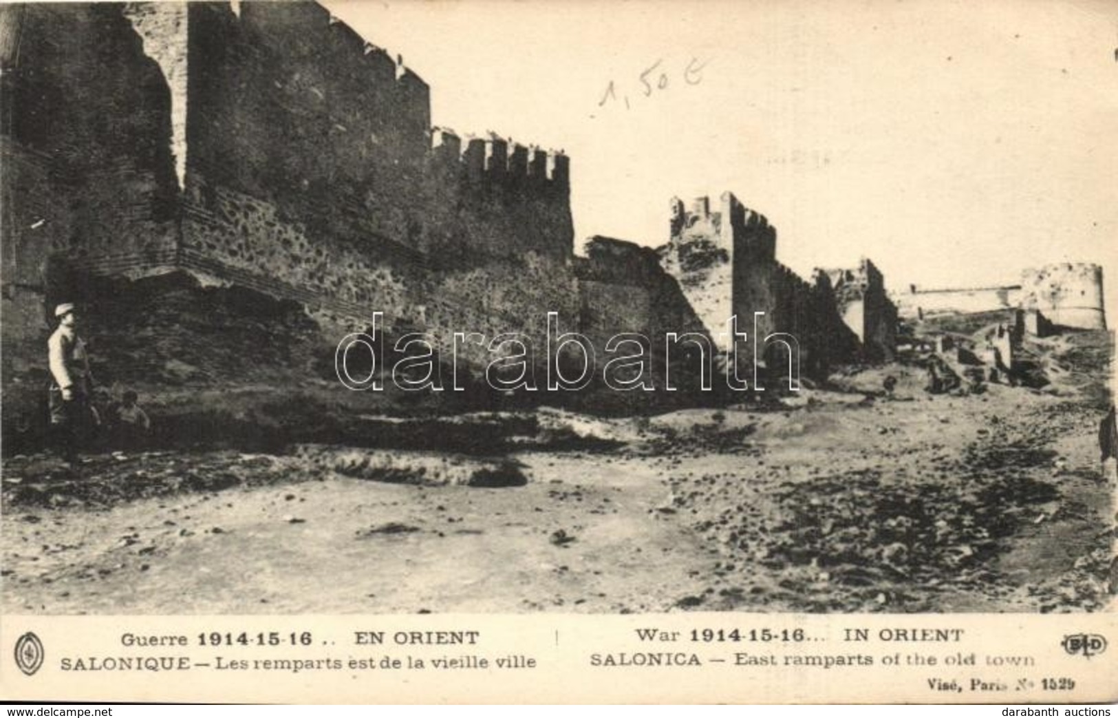 ** T3 Thessaloniki, Salonica, Salonique; Les Remparts Est De La Vieille Ville / East Ramparts Of The Old Town, WWI (EB) - Non Classés