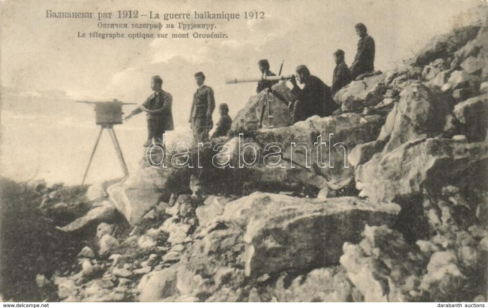 ** T2 La Guerre Balkanique 1912 / Le Télegraphe Optique Sur Mont Grouémir / First Balkan War, Ottoman Military Observati - Non Classés