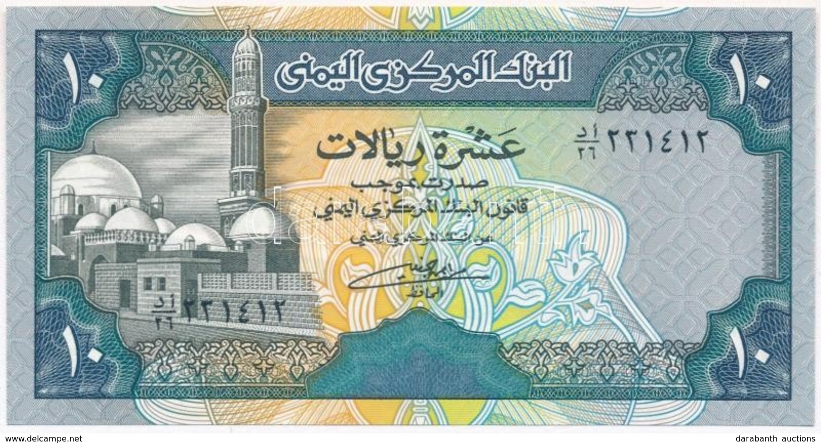 Jemen 1992. 10 Rials T:I 
Yemen 1992. 10 Rials C:UNC 
Krause 24 - Non Classés