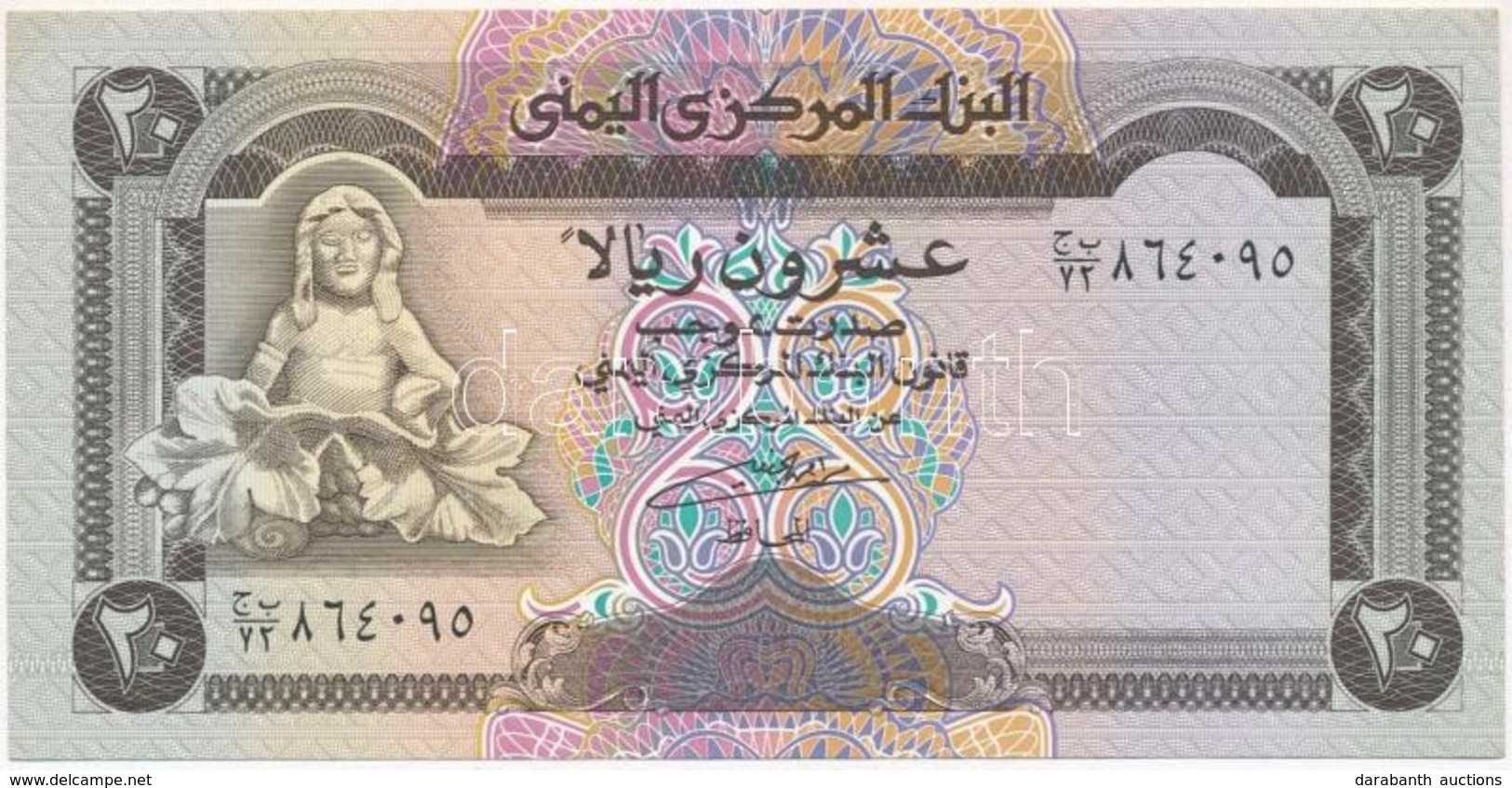 Jemen 1995. 20 Rials T:I 
Yemen 1995. 20 Rials C:UNC 
Krause 25 - Non Classés