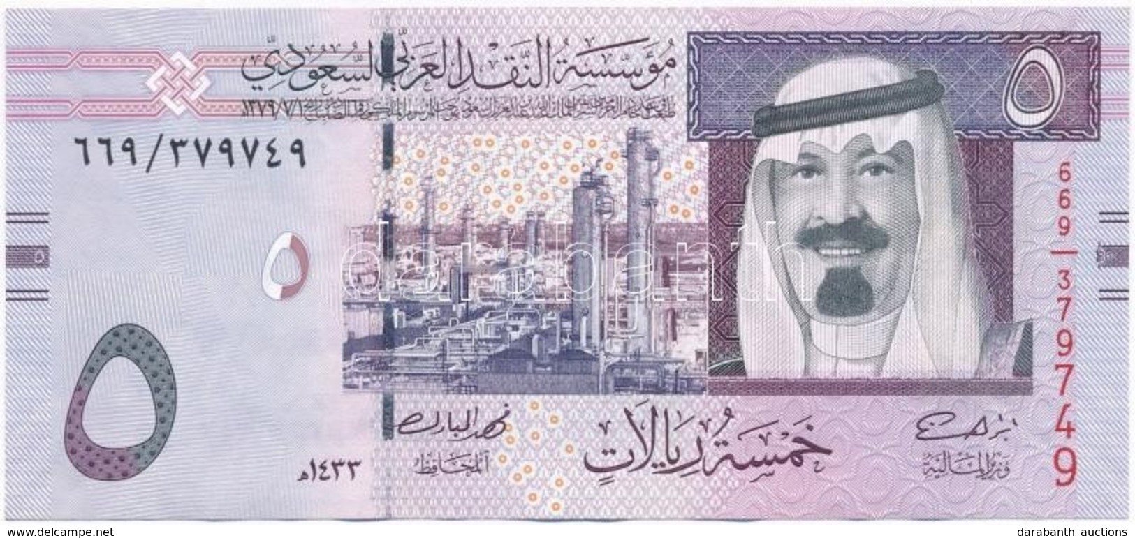 Szaúd-Arábia 2012. 5R Nyomdai Papírránc T:I
Saudi Arabia 2012. 5 Riyals Printing Crease C:UNC - Non Classés