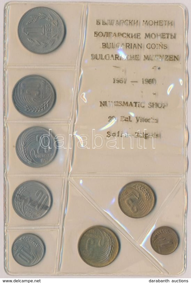 Bulgária 1951-1960. 1s-1L (8xklf) Lezárt Fóliatokban T:1
Bulgaria 1951-1960. 1 Stotinki - 1 Lev (8xdiff) In Sealed Foil  - Unclassified