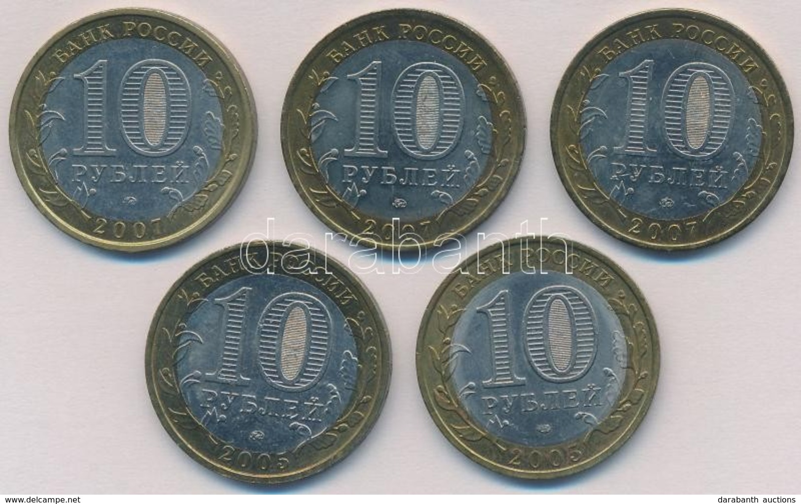 Oroszország 2005-2007. 10R (5xklf) T:1-,2 
Russia 2005-2007. 10 Rubles (5xdiff) C:AU,XF - Unclassified