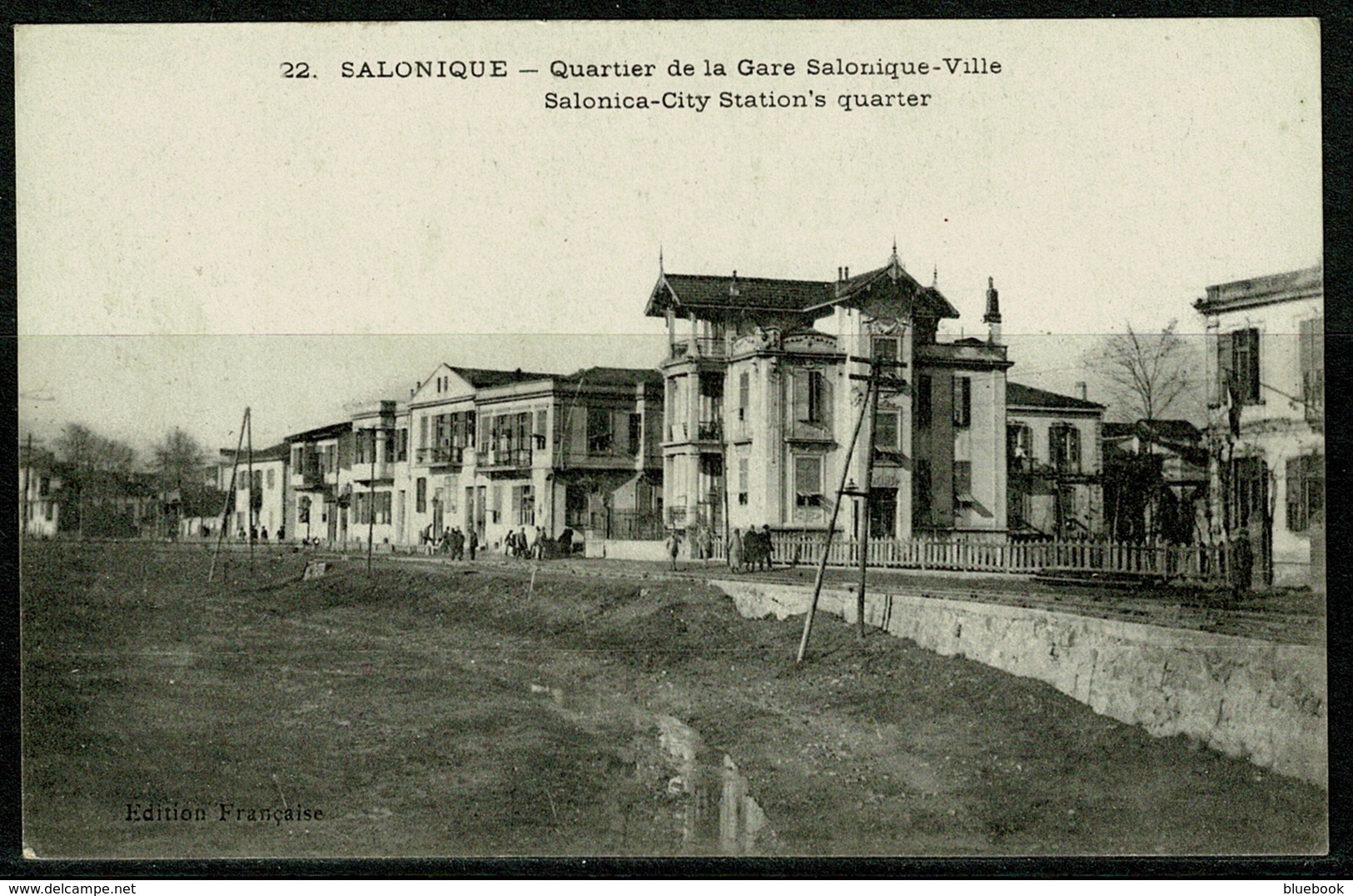 Ref 1228 - Early Greece Postcard - City Station's Quarter - Salonica Salonique Thessaloniki - Greece