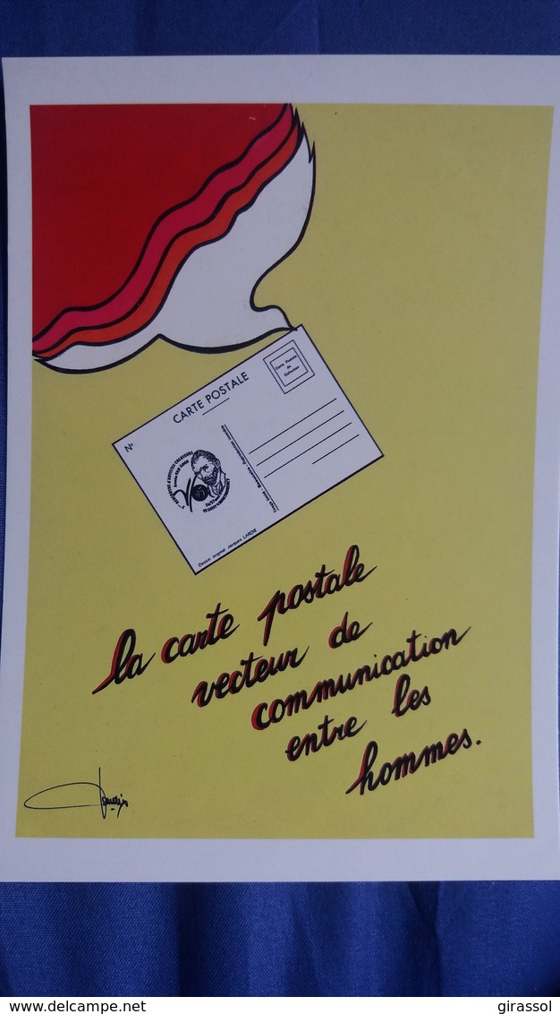 CPM ILLUSTRATEUR J LARDIE CARTE POSTALE VECTEUR   ANNEE VAN GOGH  V 95 ENGHIEN 1990 2 EME RENCONTRE ARTISTES N° 24/ 2500 - Lardie