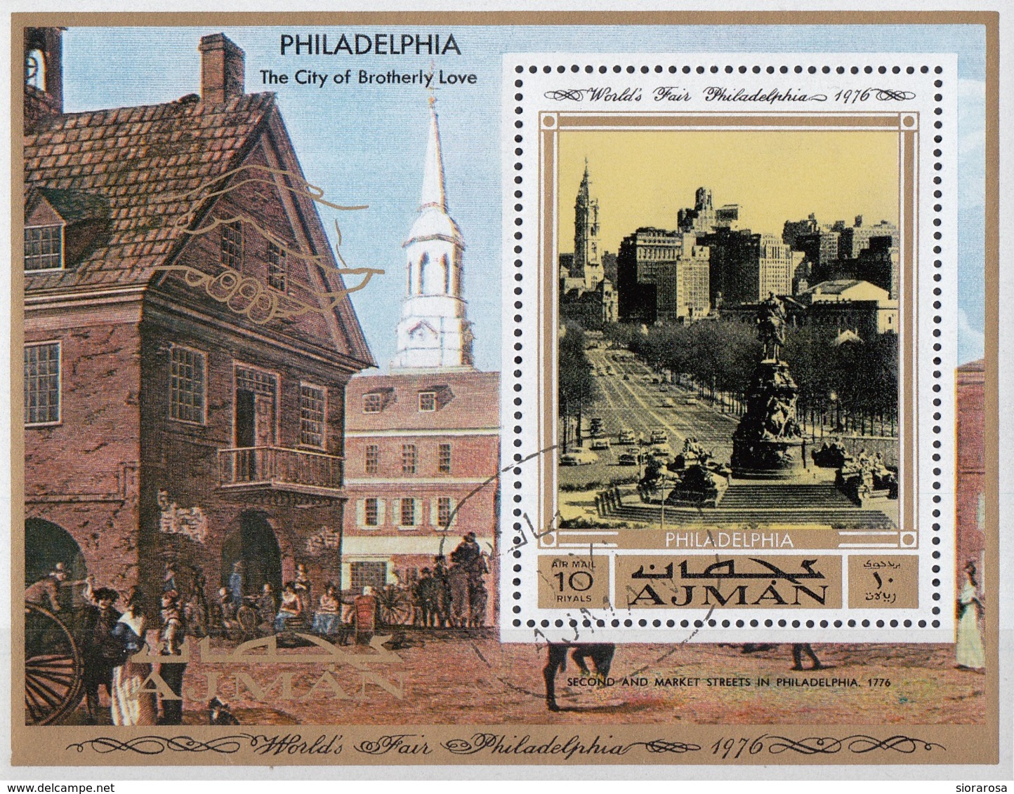 Ajman 1971 Bf. Philadelphia Fiera World Exhibition Sheet Perf. CTO - 1876 – Philadelphia (United States)