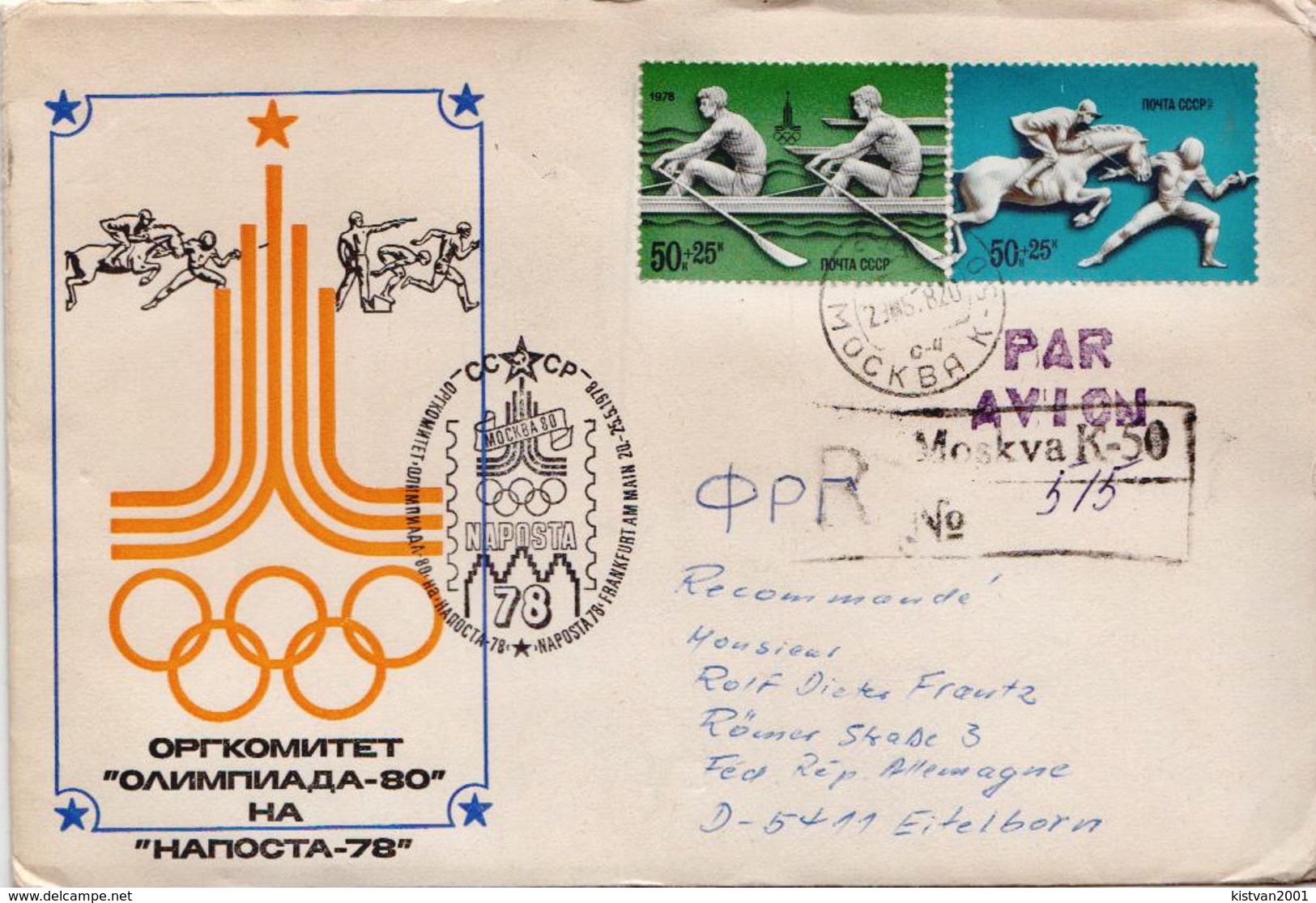 Postal History: Soviet Union R Cover With Olympic Games Stamps - Summer 1980: Moscow