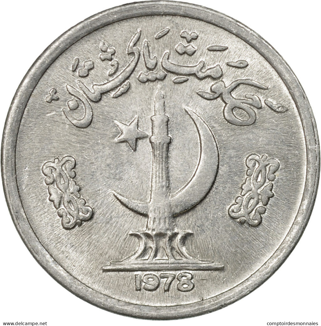 Monnaie, Pakistan, Paisa, 1978, TTB, Aluminium, KM:33 - Pakistan