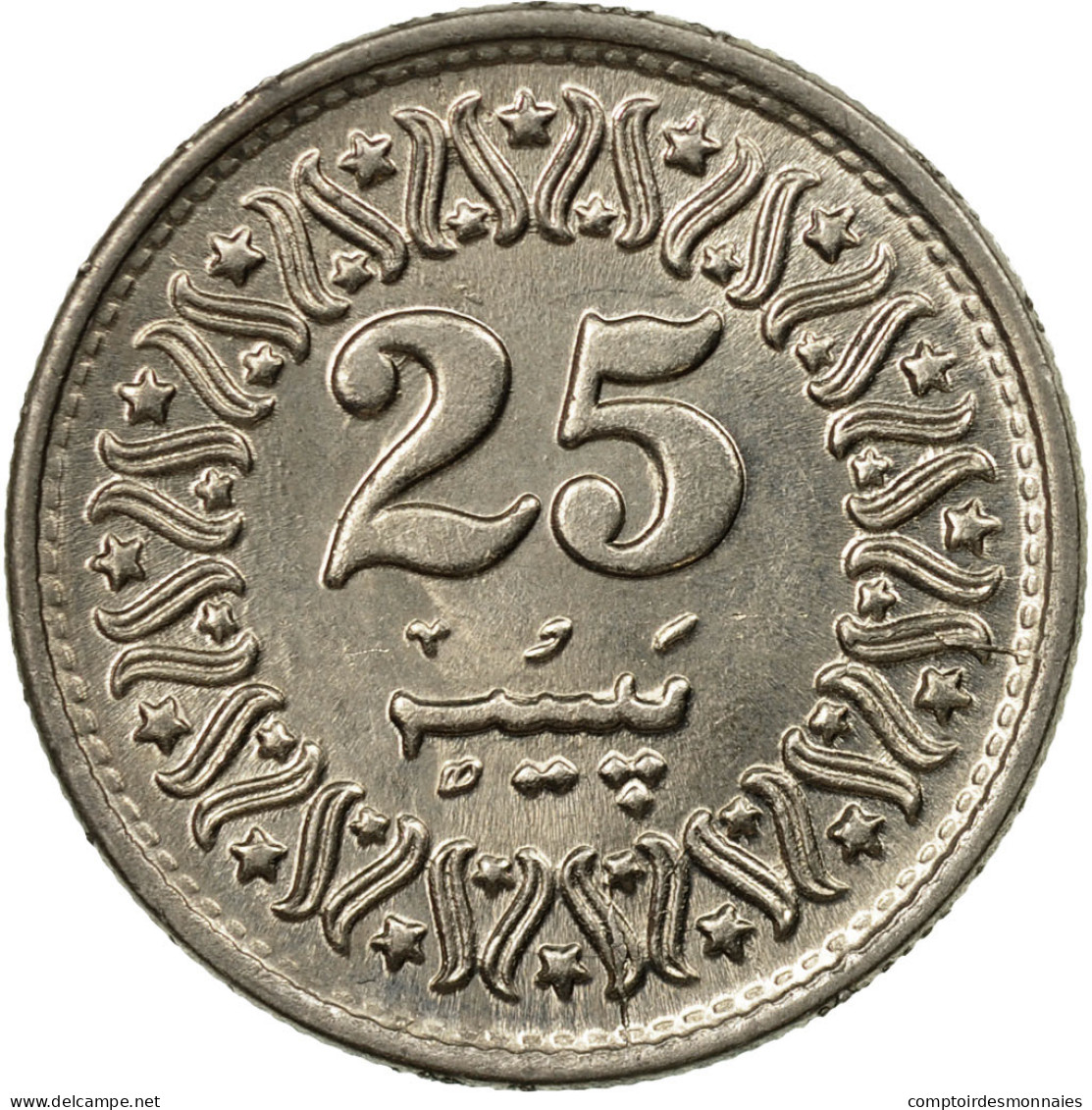 Monnaie, Pakistan, 25 Paisa, 1995, SUP, Copper-nickel, KM:58 - Pakistan