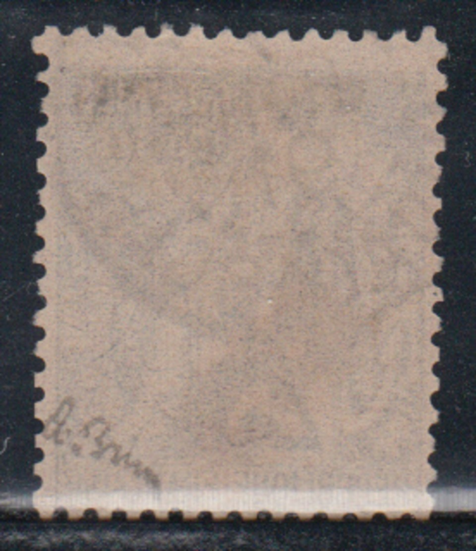 1891  YVERT Nº 6, Signé Brun - Usados