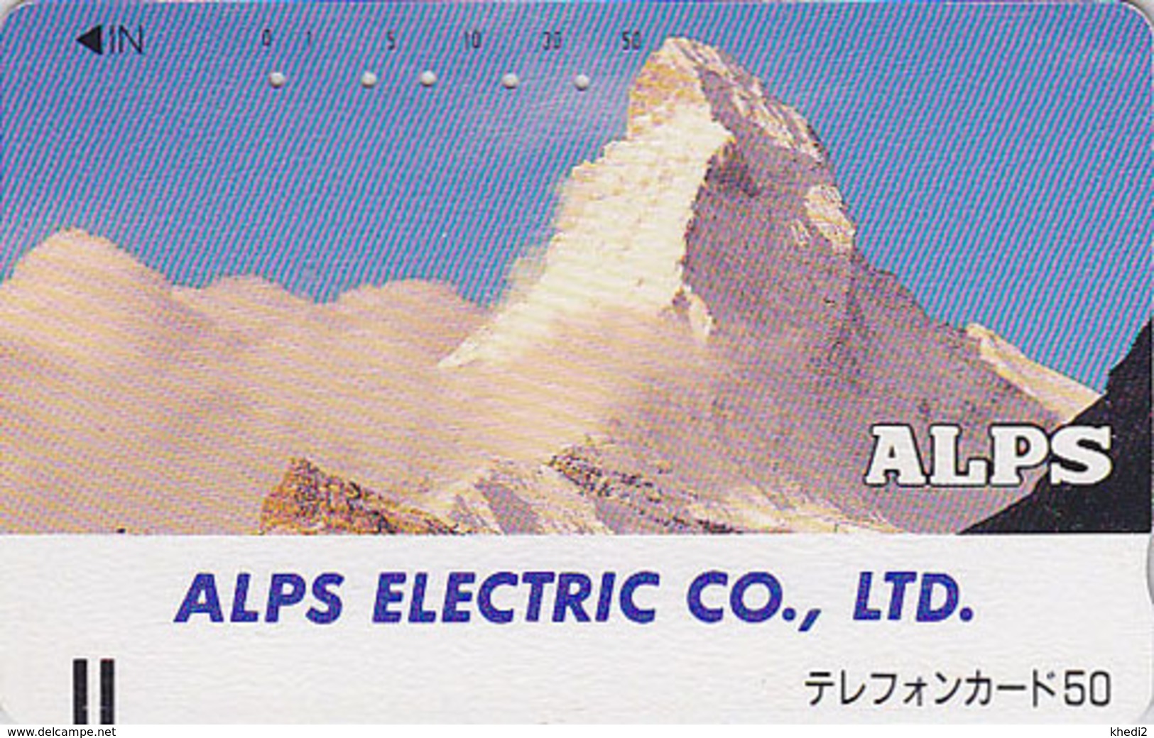 Télécarte Ancienne Japon / 110-40539 - Site SUISSE MATTERHORN - Japan Front Bar Phonecard / B - Schweiz Switzerland - Montagnes