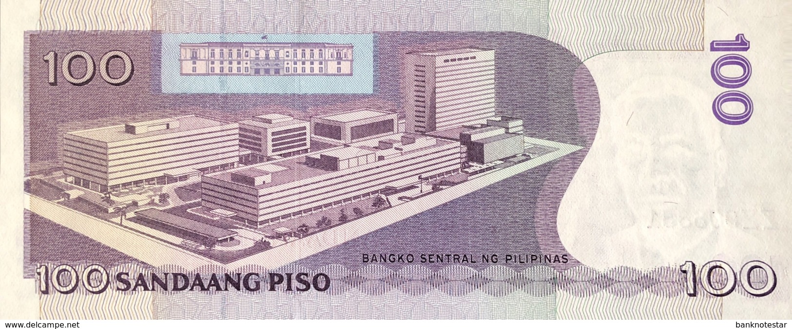 Philippines 100 Piso, P-213r (2012) - Replacement Note - (UNC) - Philippinen