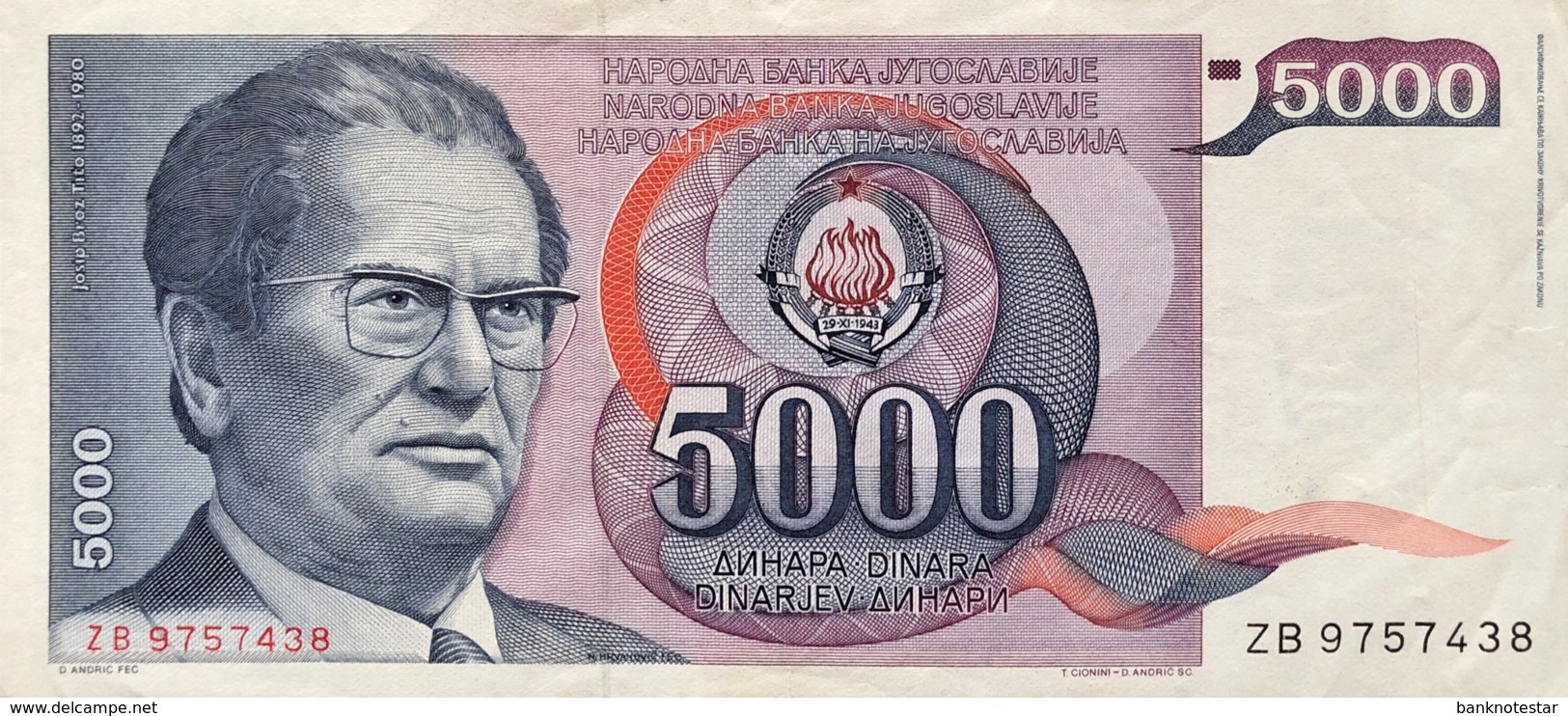 Yugoslavia 5.000 Dinara, P-93r (1985) - Replacement Note - (VF) - Jugoslawien