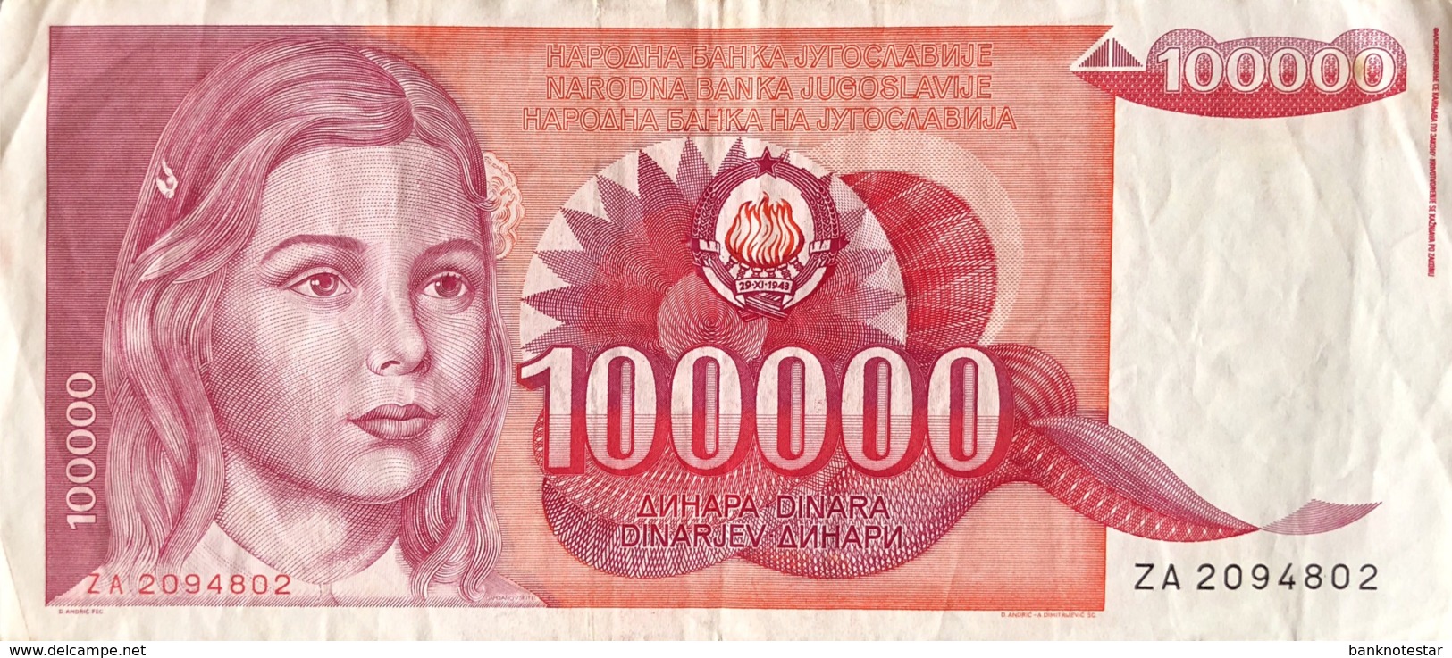 Yugoslavia 100.000 Dinara, P-97r (1988) - Replacement Note - (Fine Plus) - Jugoslawien