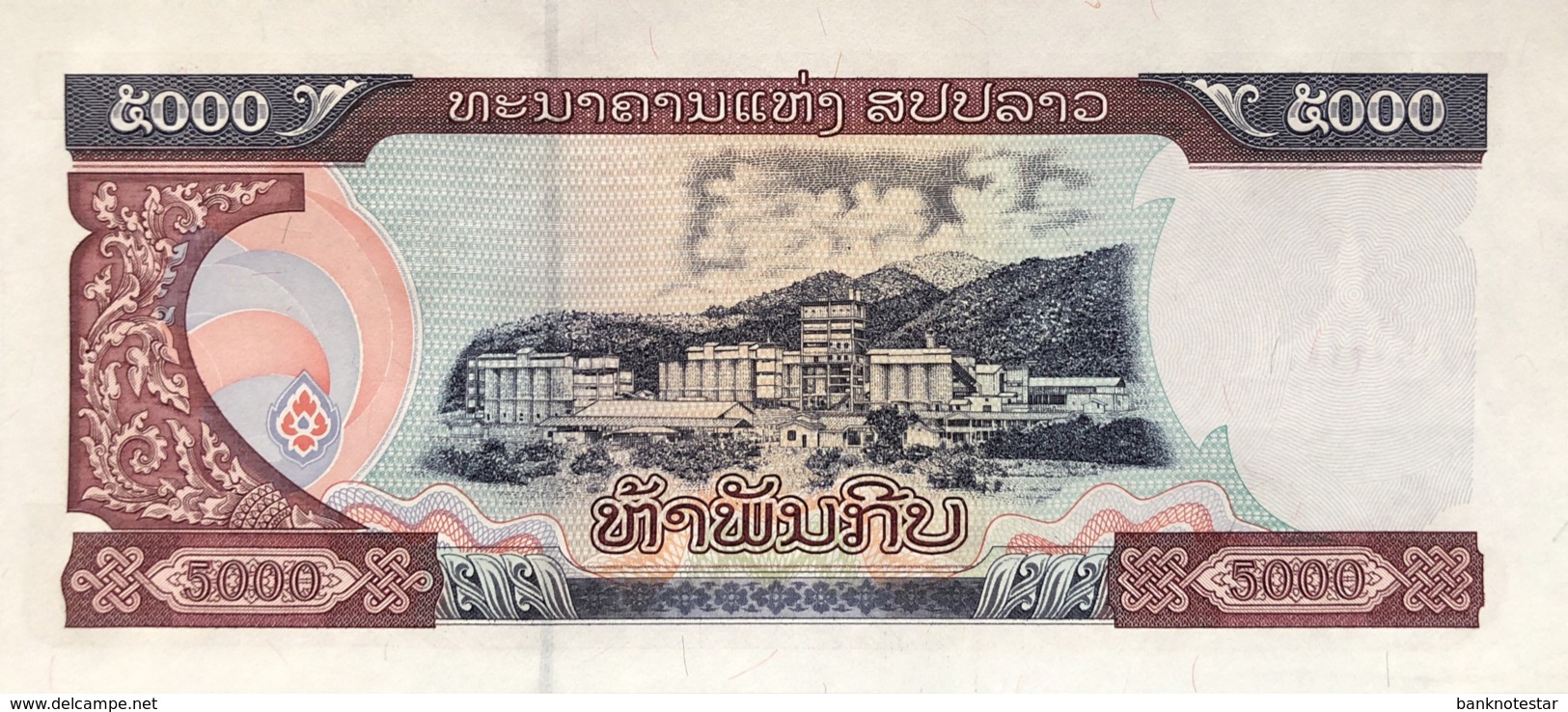 Laos 5.000 Kip, P-34r2 (2003) - Replacement Note - (UNC) - Laos