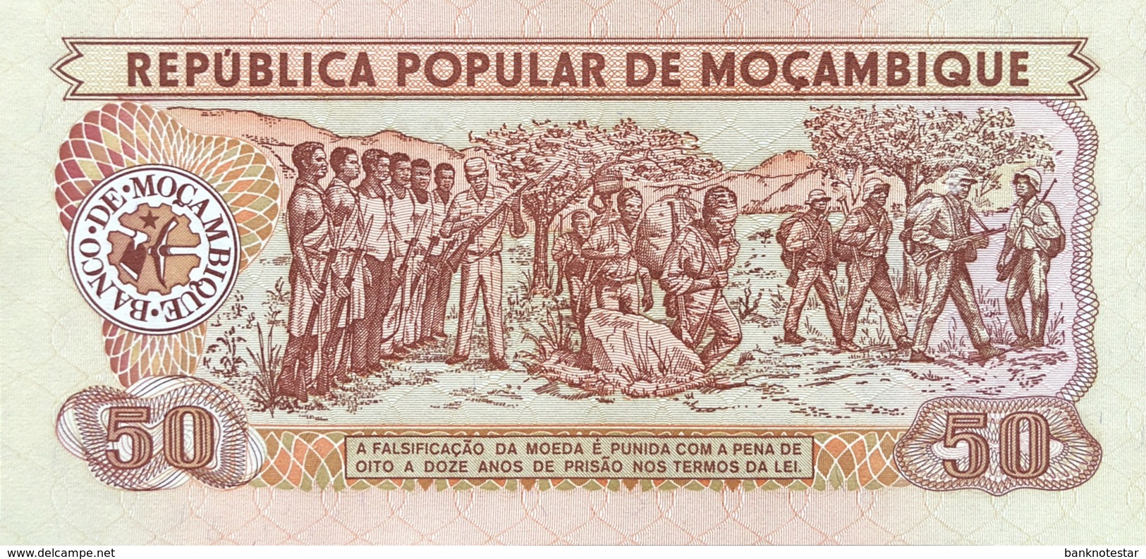 Mozambique 50 Meticais, P-129br (1986) - Replacement Note - (UNC) - Moçambique