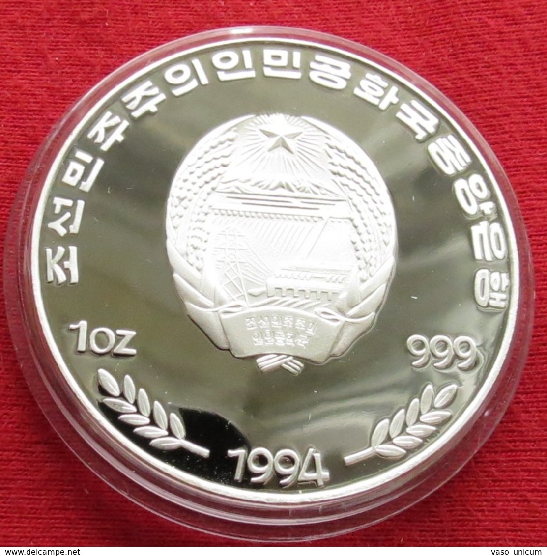 Korea North 500 Won 1994 Soccer Football World Cup USA 94 - Corée Du Nord