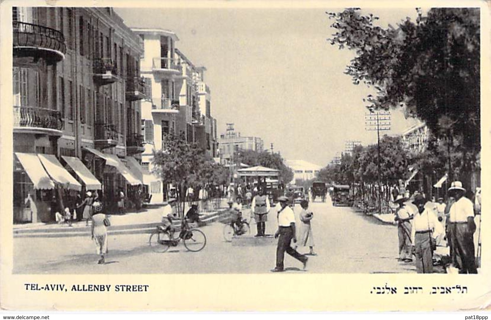 ISRAEL Israele - TEL AVIV : Allenby Street ( Rue Animée )  CPSM Photo Format CPA - Israel