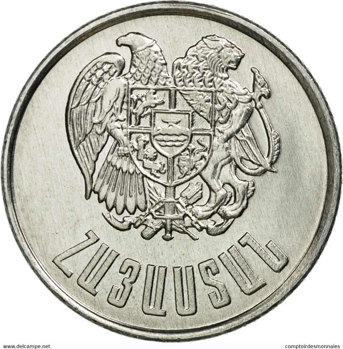 Monnaie, Armenia, 3 Dram, 1994, TTB, Aluminium, KM:55 - Armenië