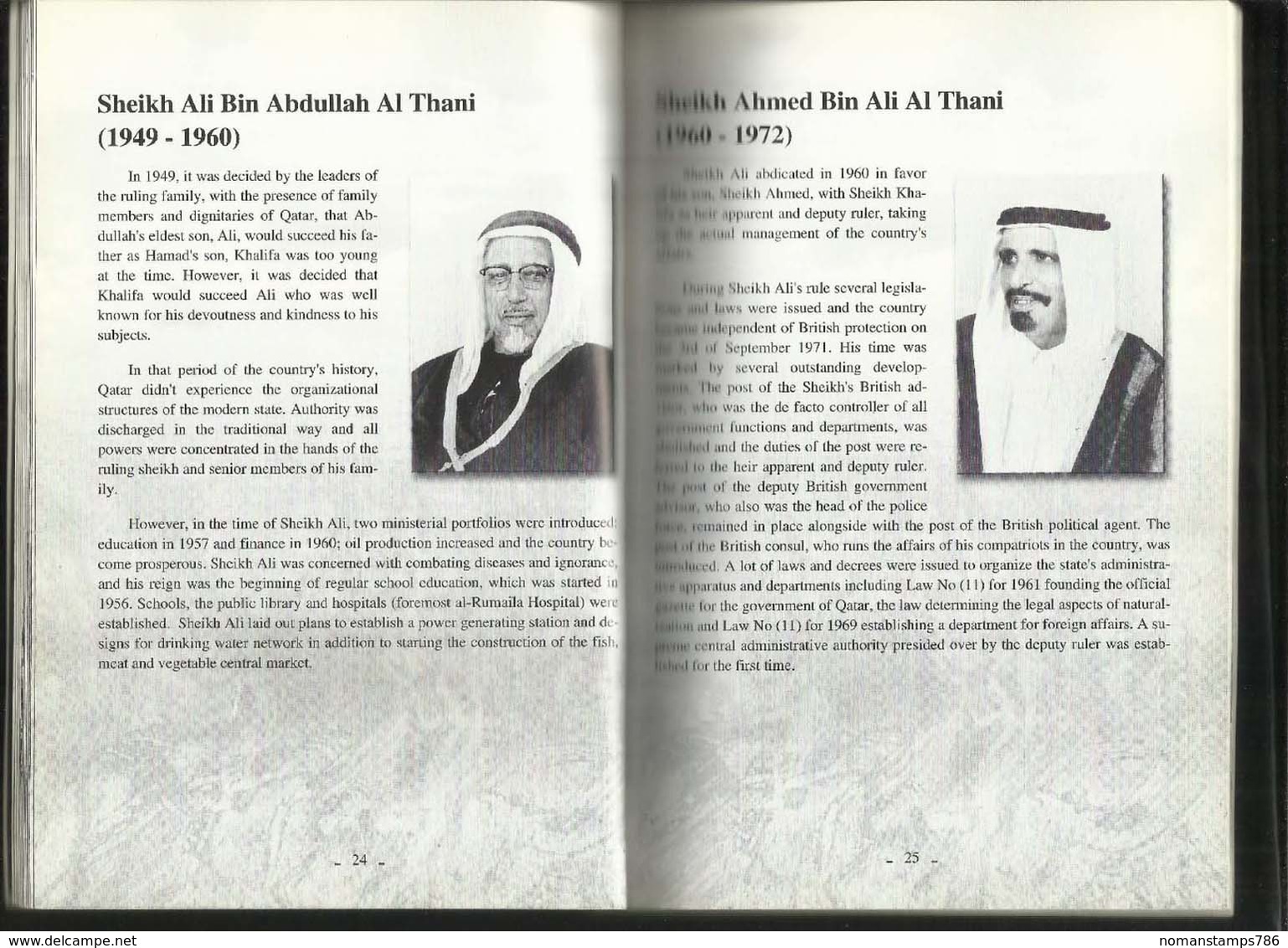 Qatar in History Book with Picture English & Arabic Language 64 Page Size 21 X 15 cm