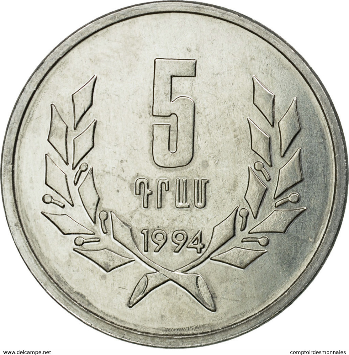 Monnaie, Armenia, 5 Dram, 1994, TTB, Aluminium, KM:56 - Armenia