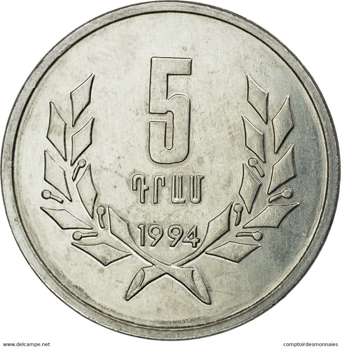 Monnaie, Armenia, 5 Dram, 1994, TTB, Aluminium, KM:56 - Arménie
