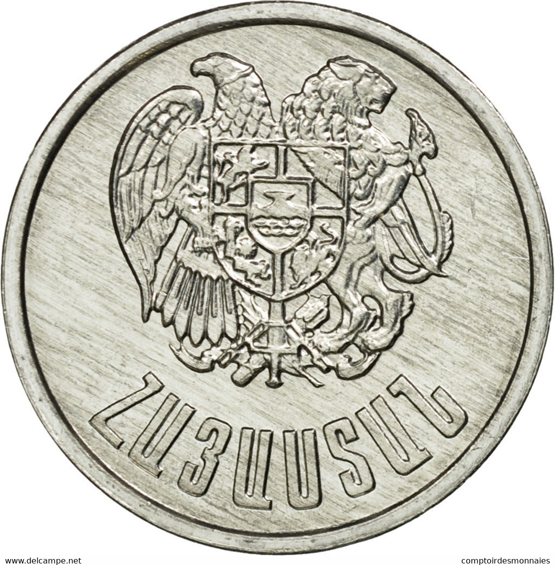 Monnaie, Armenia, 20 Luma, 1994, TTB, Aluminium, KM:52 - Arménie