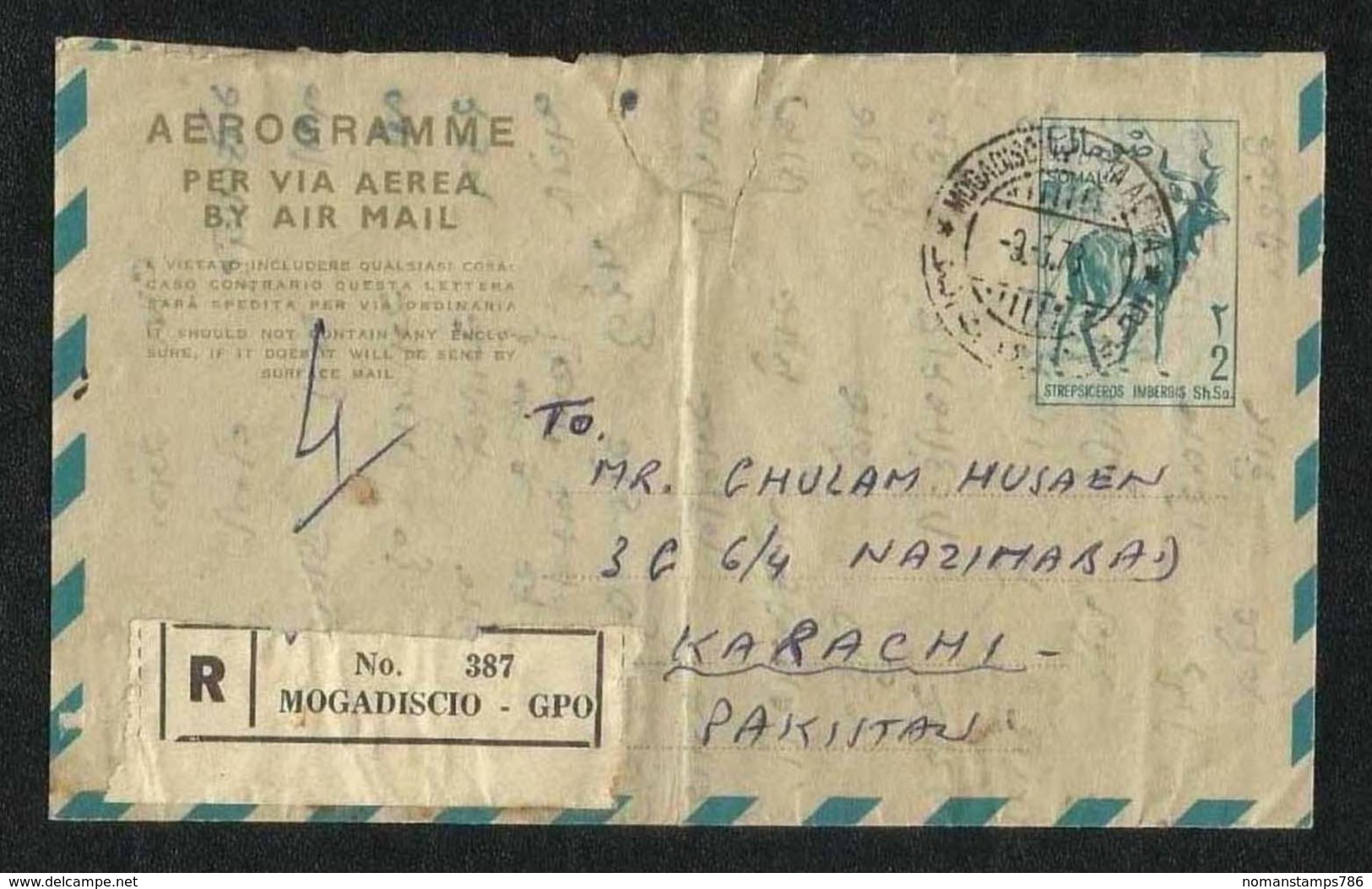 Somalia 1973 Registered Air Mail Postal Used Aerogramme Cover Somalia To Pakistan - Somalia (1960-...)