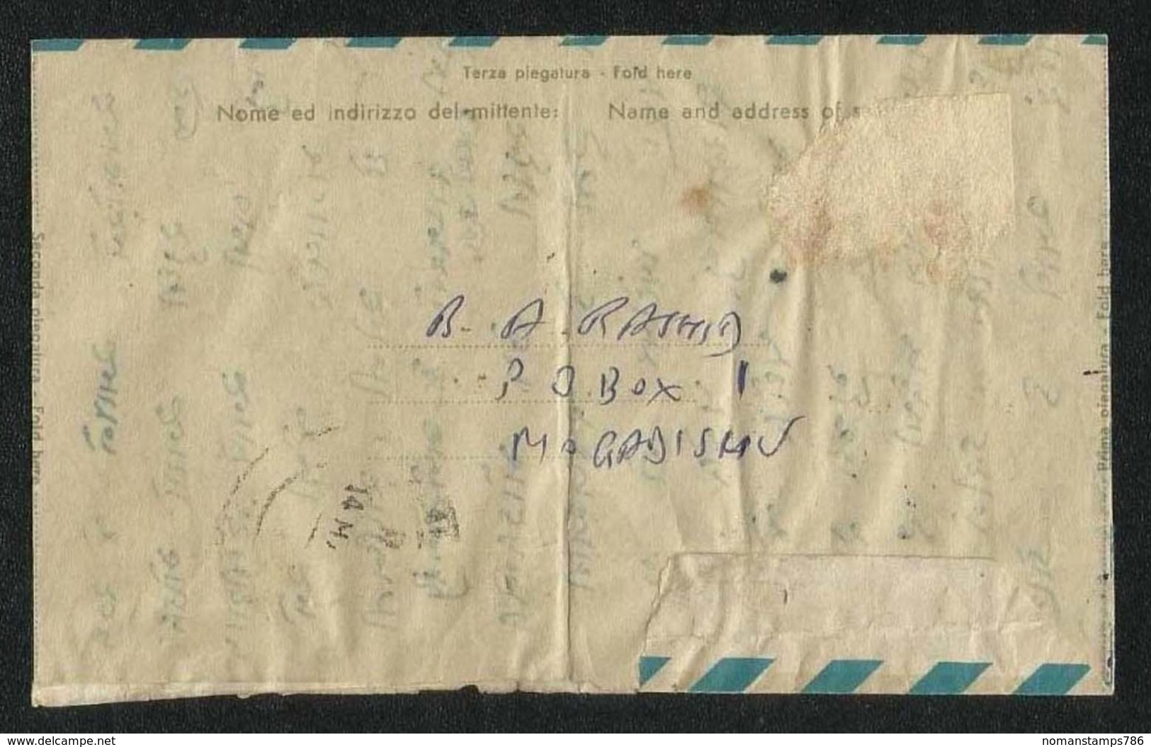 Somalia 1973 Registered Air Mail Postal Used Aerogramme Cover Somalia To Pakistan - Somalia (1960-...)