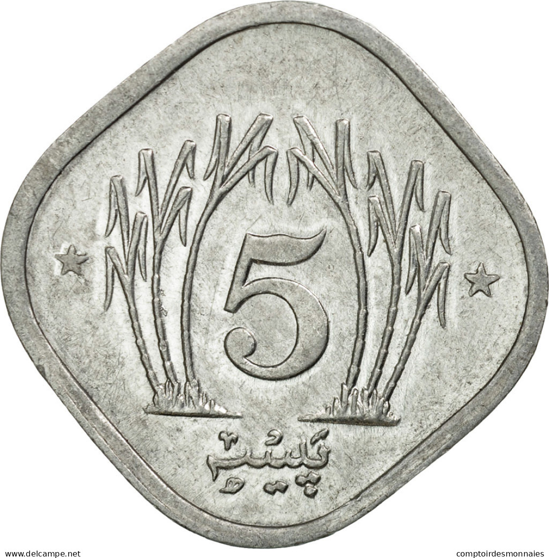 Monnaie, Pakistan, 5 Paisa, 1990, TTB, Aluminium, KM:52 - Pakistan