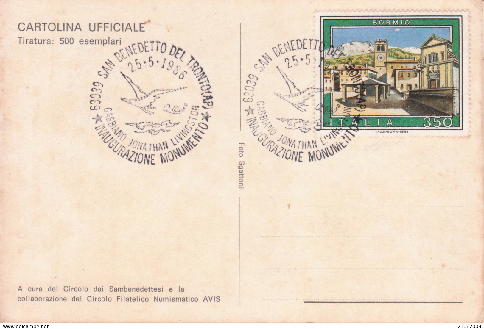 SAN BENEDETTO DEL TRONTO INAUGURAZIONE MONUMENTO GABBIANO J. LIVINGSTONE 1986 Annullo Postale - Inaugurazioni