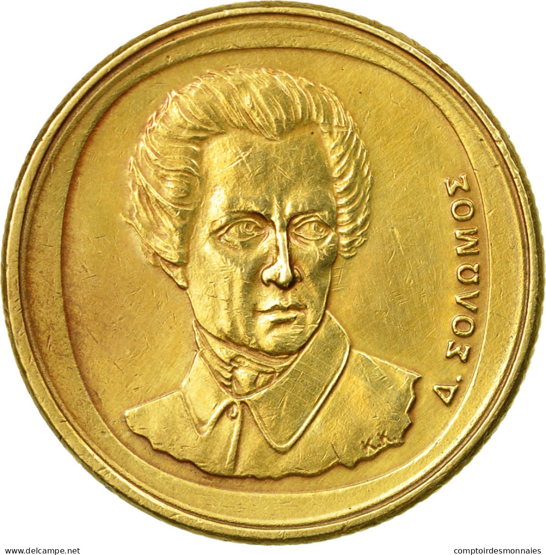 Monnaie, Grèce, 20 Drachmes, 1992, TB+, Aluminum-Bronze, KM:154 - Grèce