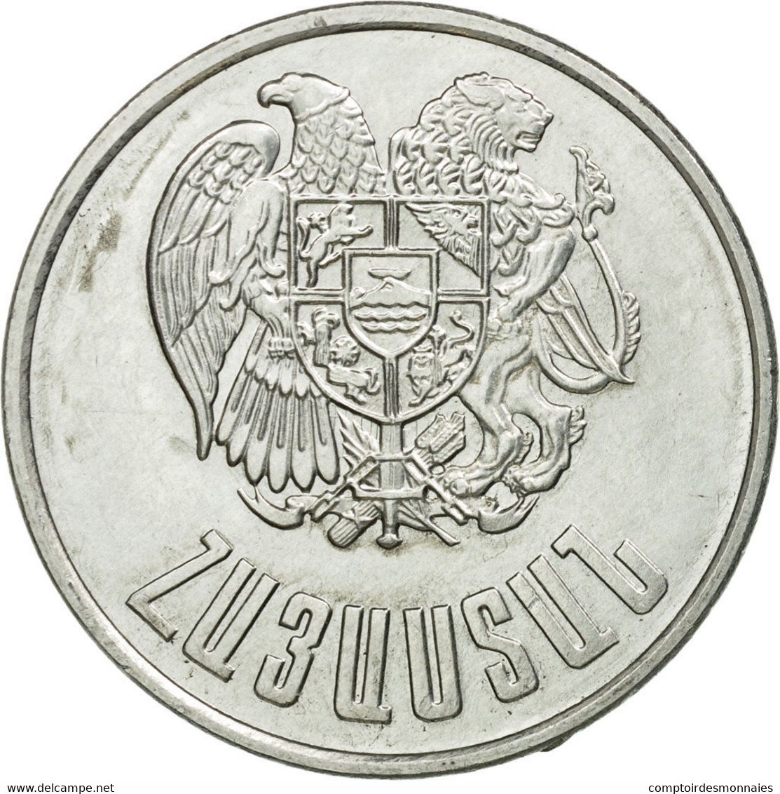 Monnaie, Armenia, 10 Dram, 1994, TTB, Aluminium, KM:58 - Armenia