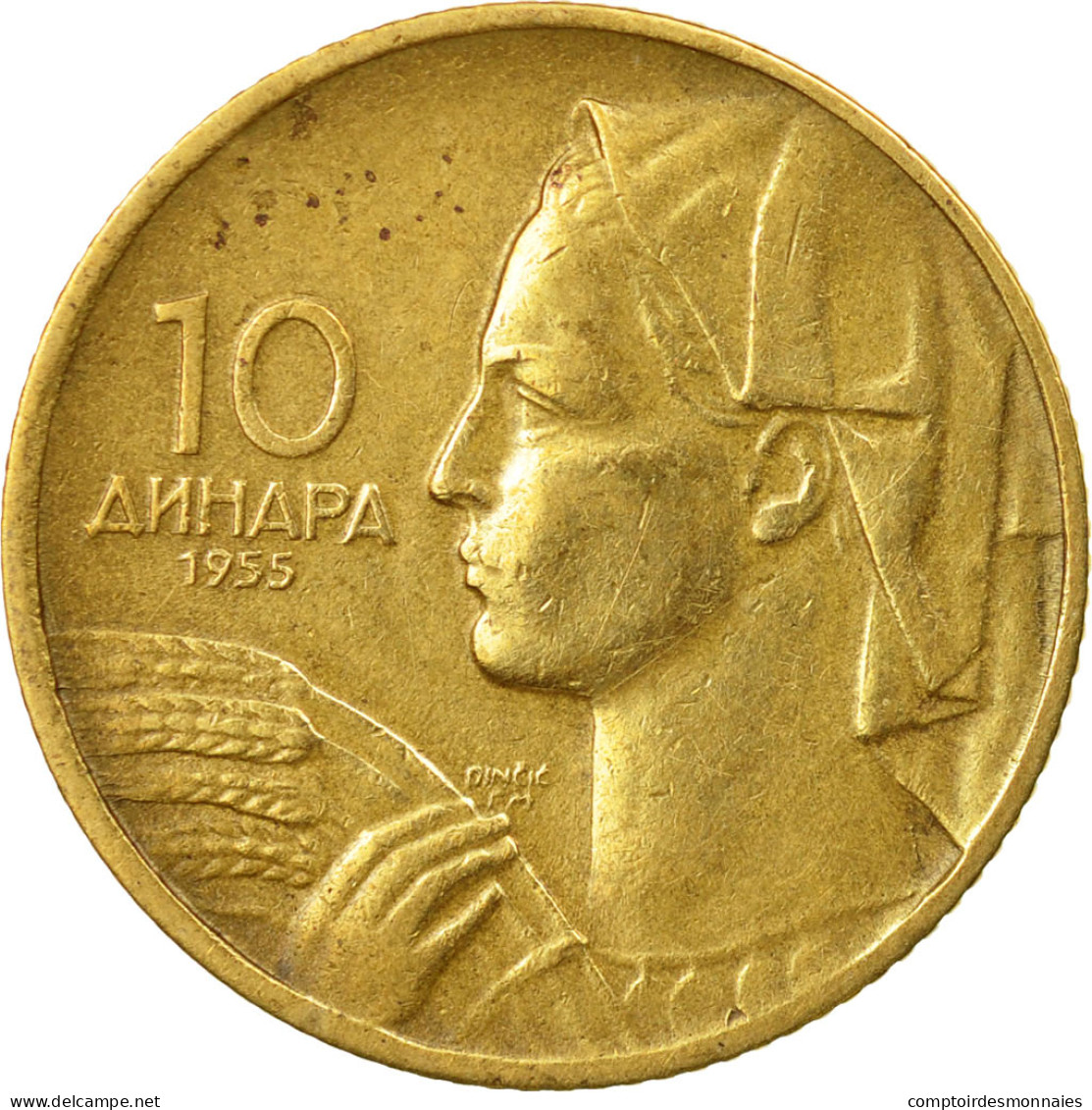 Monnaie, Yougoslavie, 10 Dinara, 1955, TTB, Aluminum-Bronze, KM:33 - Yougoslavie