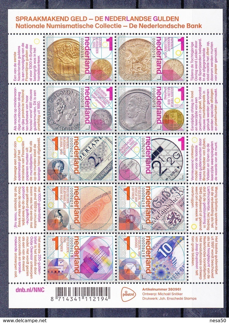 Nederland 2018, Nvph ??, Mi Nr ??,  De Nederlandse Gulden, Munt, Banknote, Vuurtoren, Lighthouse - Unused Stamps