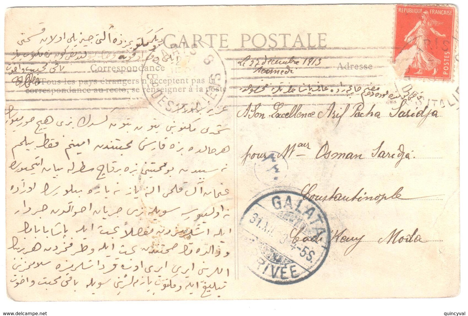 PARIS 8 Bld Des Italiens 10 C Semeuse DEFAUT Arrivée Constantinople GGALATA Bureau Turc Ob 27 12 1913 Yv 138 - Covers & Documents