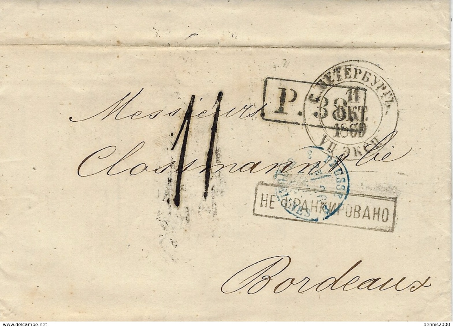1869 - Letter From ST PETERSBOURG  -échange P.38  + Taxe Tampon 11 D. Pour La France - Lettres & Documents