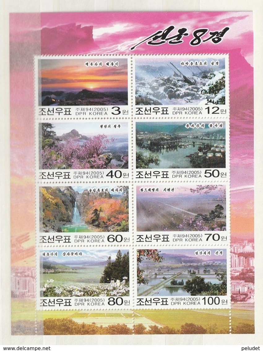 North Korea 2005  Landscape ,Songun-Sunset-Artillery (8) SHEET ** M 4850-4857KB, Sn 4417, Yt 3403-3410, Sg MS4480 - Corea Del Norte