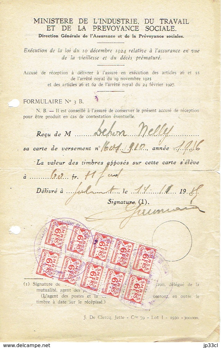 Bloc De 10 Timbres S.M.R.S.S. Centre Et Environs Sur Document Du Ministère De L'Industrie Et Du Travail De 1936 - Privées & Locales [PR & LO]