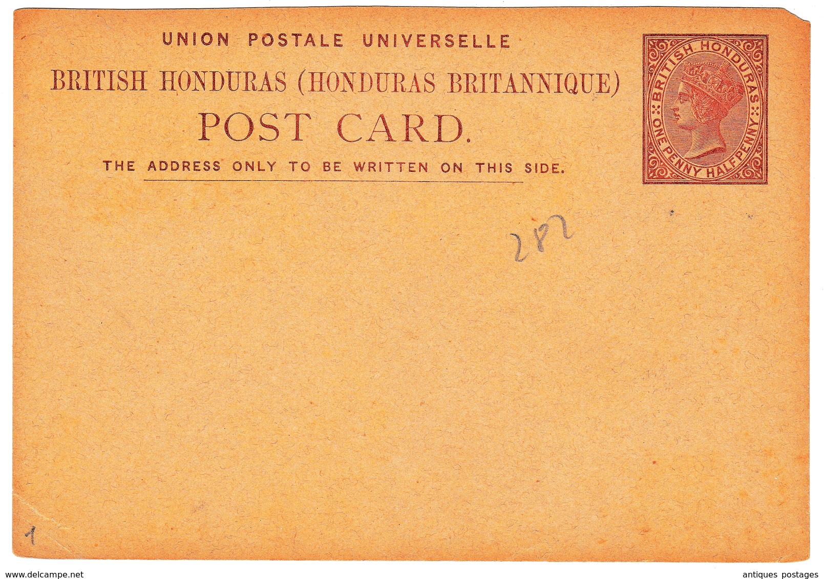 Entier Postal British Honduras Postal Stationery Honduras Britanique - Honduras Británica (...-1970)