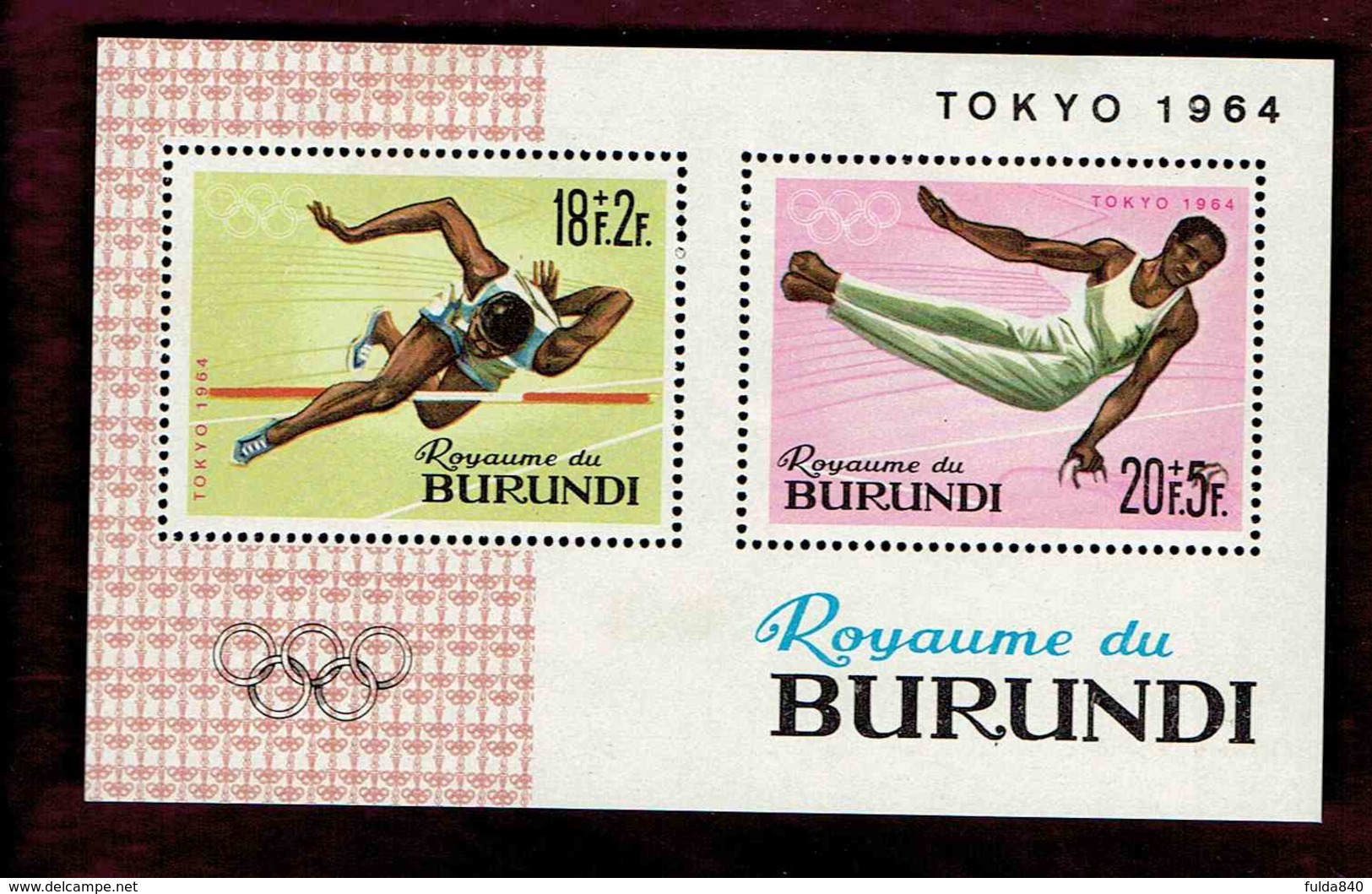 Royaume Du Burundi. OBP-COB. 1964 - N°110A/11A. *JEUX OLYMPIQUE DE TOKYO*  Dentelé.   Neuf - Neufs