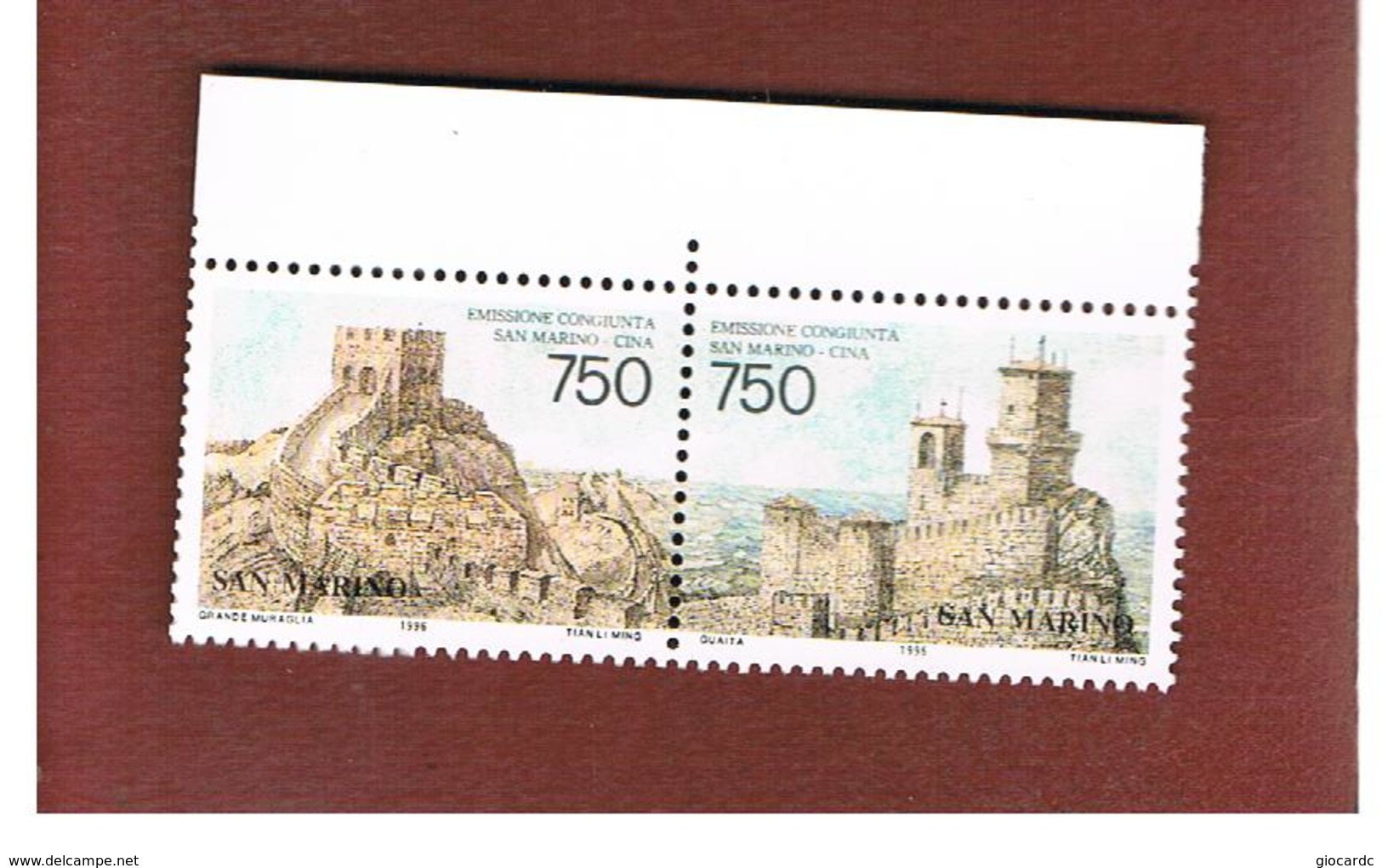 SAN MARINO - UNIF.1495.1496 - 1996 25^ ANNIV. RAPPORTI SAN MARINO-CINA. 2 VALORI SE-TENANT  - NUOVI ** - Nuovi