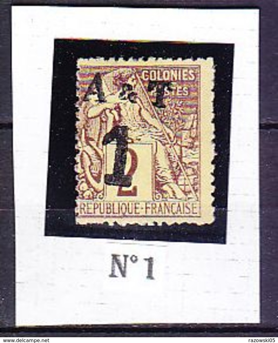 FRANCE TIMBRE COLONIE FRANÇAISE ANNAM ET TONKIN  N° 1 - Neufs