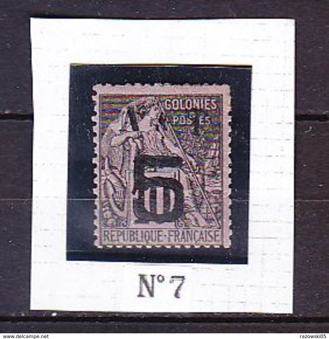 FRANCE TIMBRE COLONIE FRANÇAISE ANNAM ET TONKIN  N° 7 - Unused Stamps