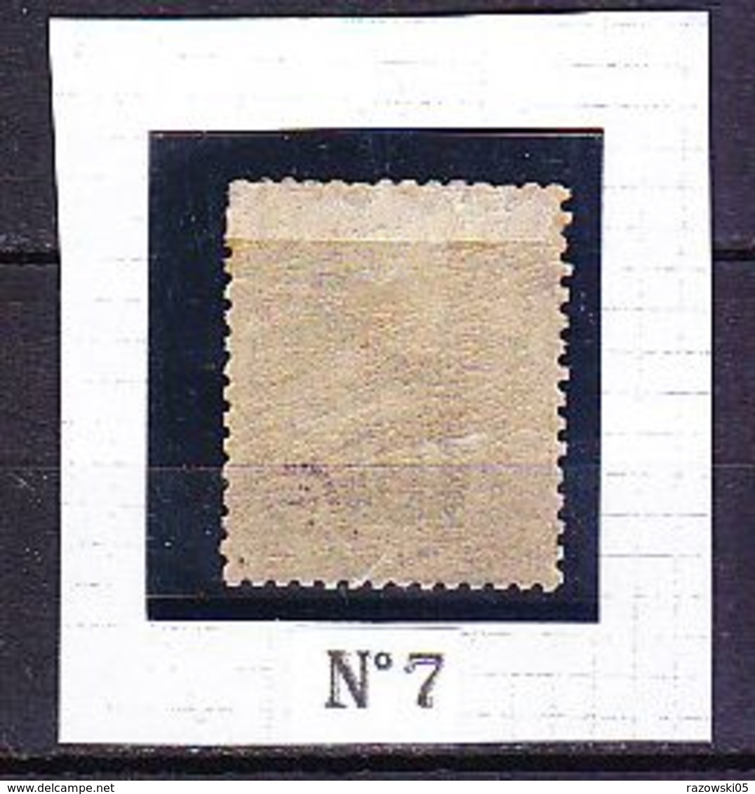 FRANCE TIMBRE COLONIE FRANÇAISE ANNAM ET TONKIN  N° 7 - Unused Stamps