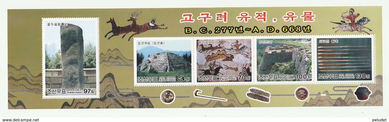 North Korea 2005 History-Relics (5)STRIP ** - Corea Del Norte